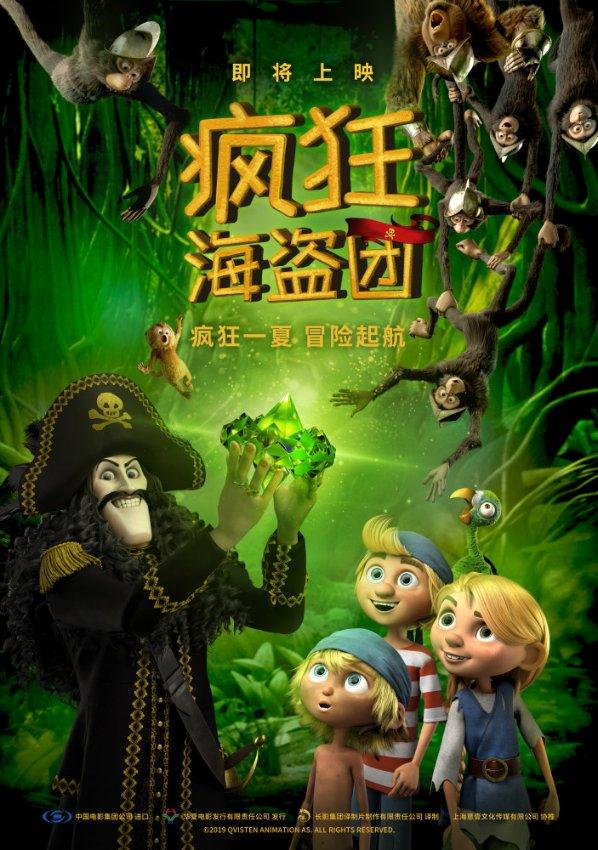 高考数学怎么提高成绩?熟知高考必考知识点和最佳学法!