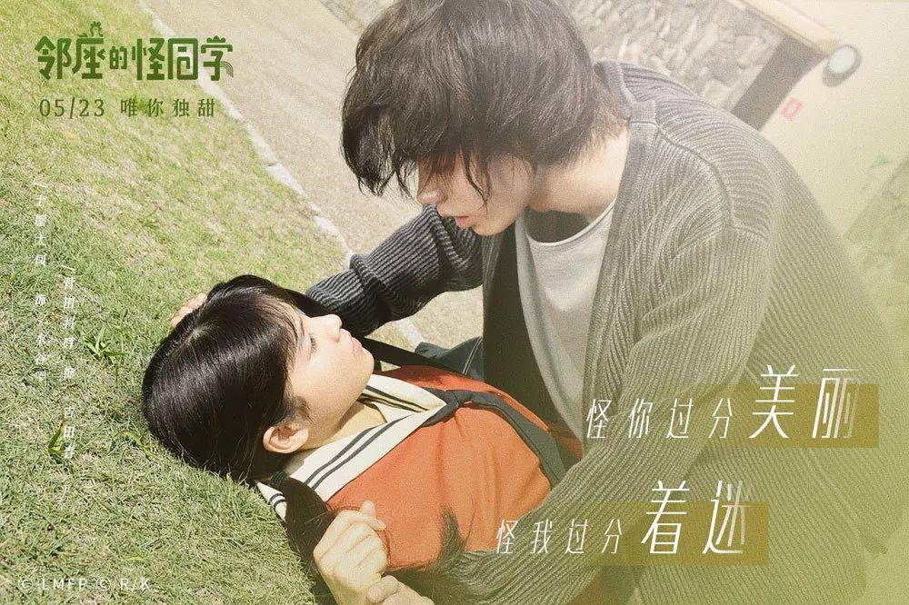 we+sell+all+our+clothes+on+sale这个句子对吗?游戏画面
