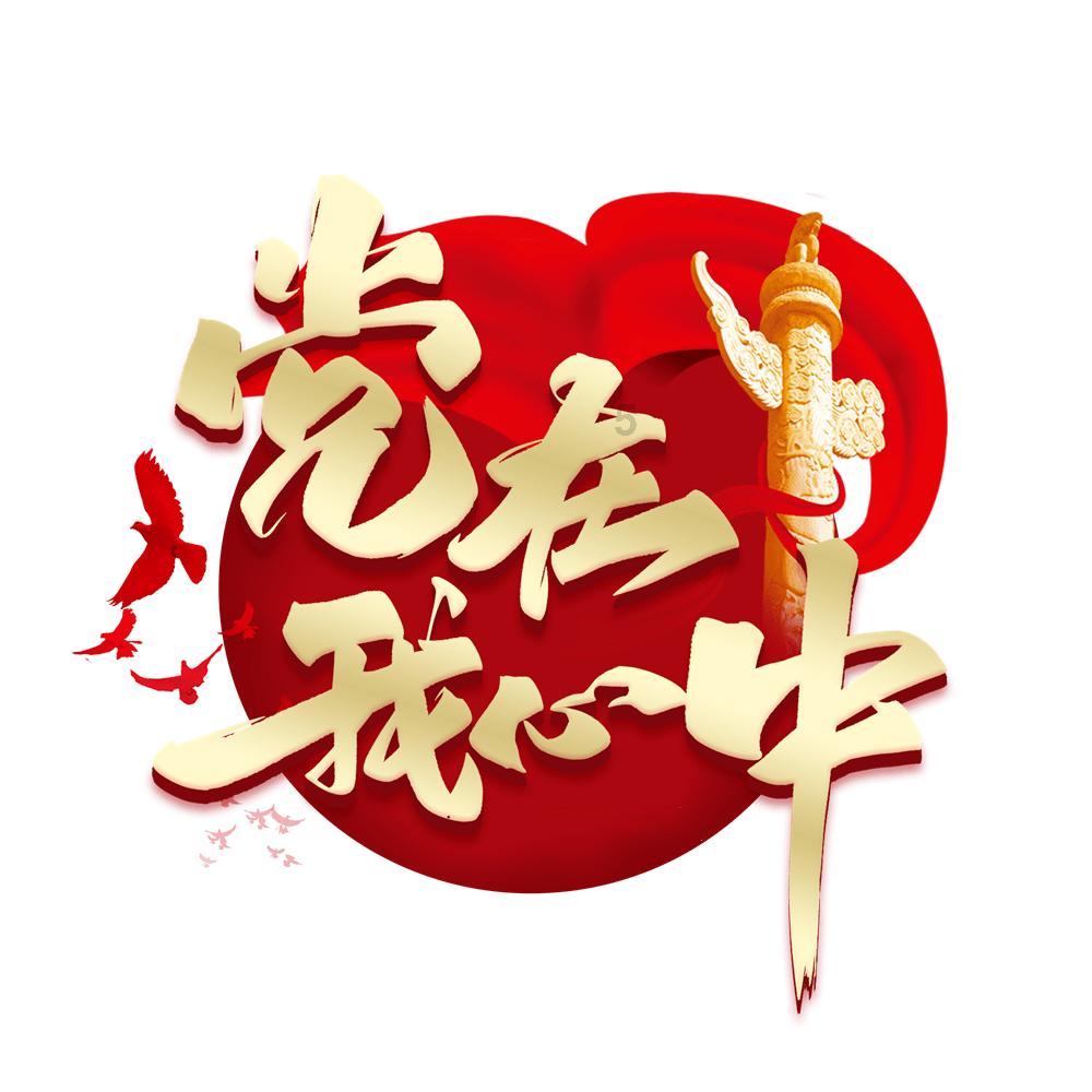 自然卷女孩逃生