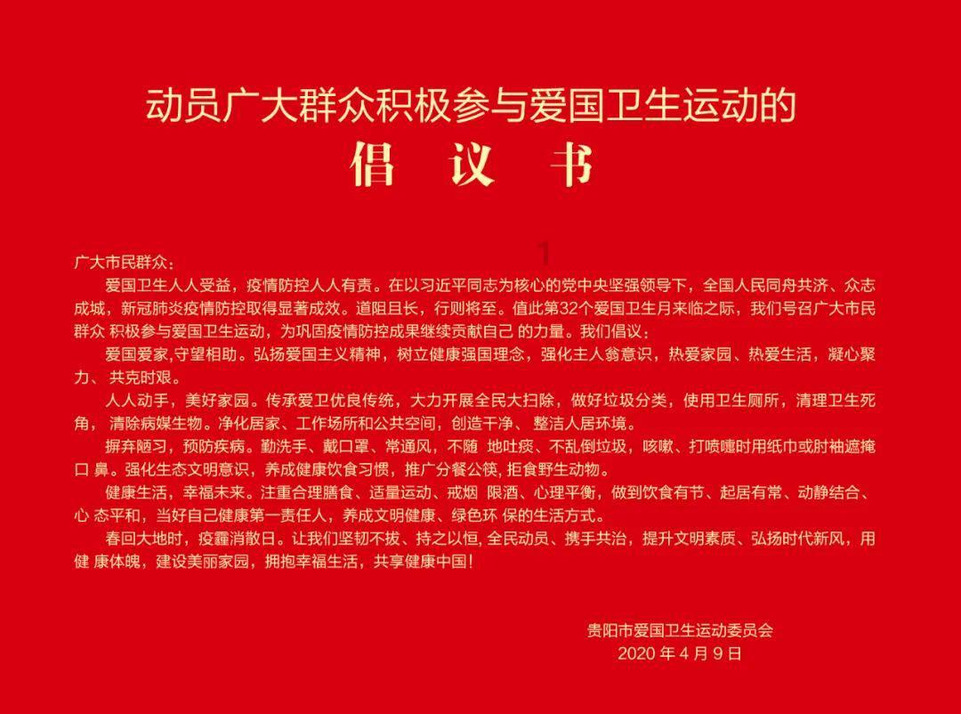许凯高颜值不存疑，《祈今朝》虞书欣在本色出演，秀人薛八一吸睛