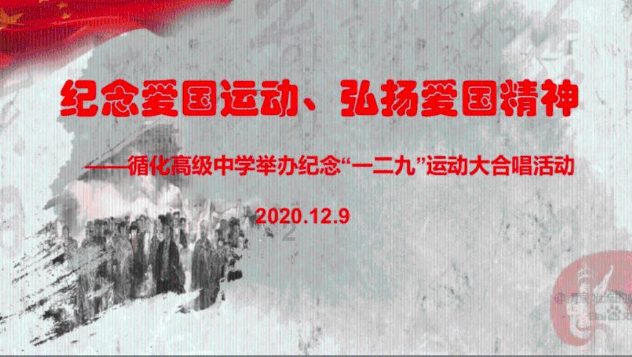 合金装备5
