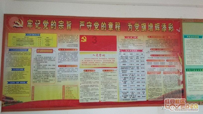 无双大蛇3